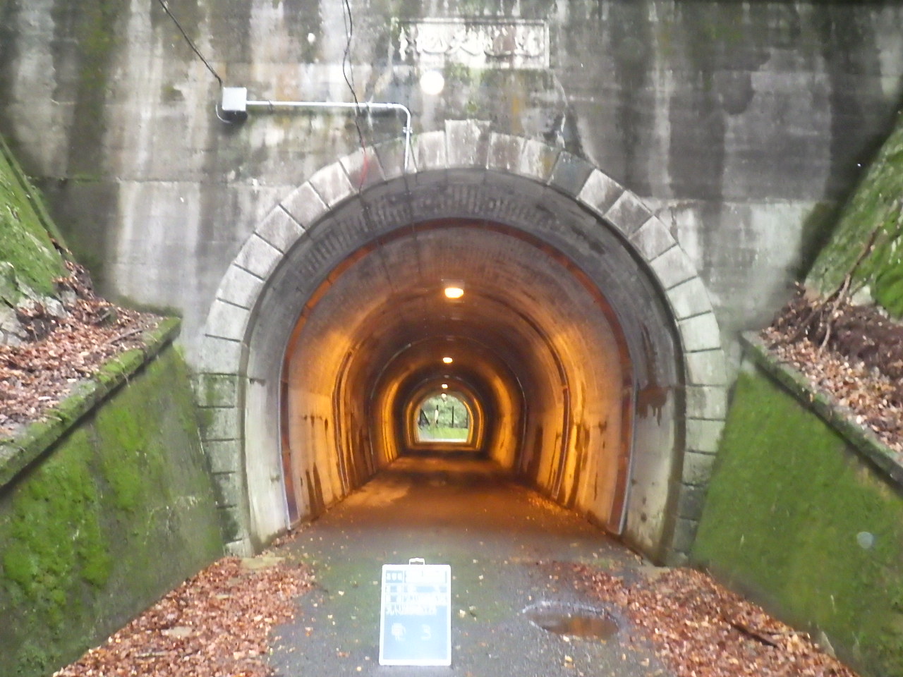 杉本余呉線他補助道路修繕工事 - 株式会社吉工